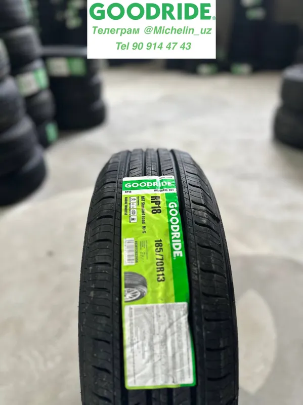 Автошины Goodride 185/70R13 по низким ценам!
