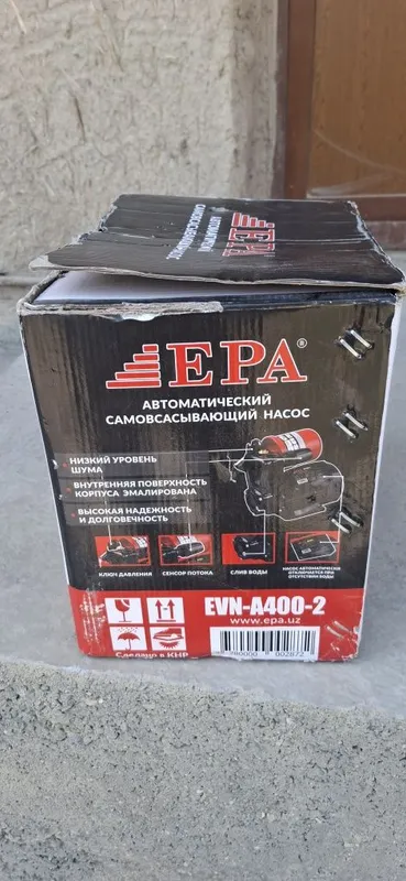 EPA. EVN-A400-2 avtomat suv nasosi. — фото 4
