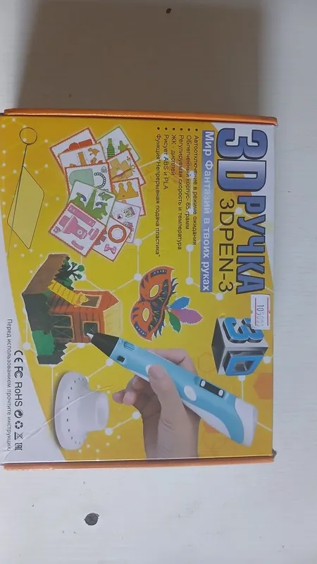 3D pen 3 avlod tagligi bilan 1 3D pen 3 avlod tagligi bilan 1
