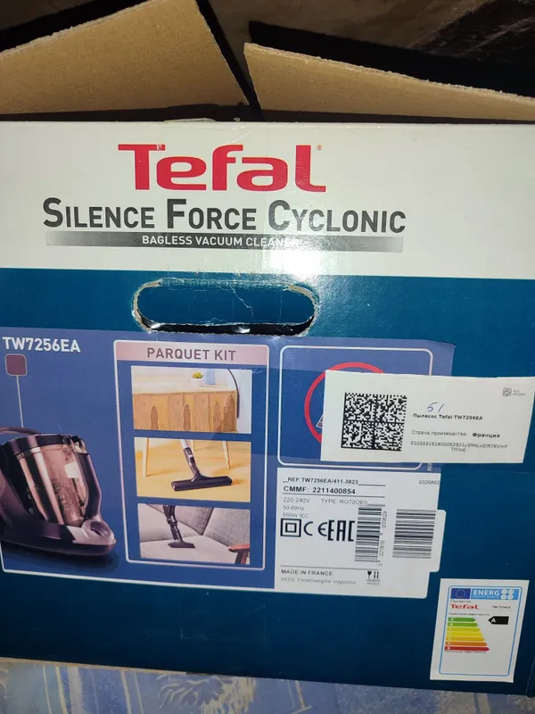 Пылесос Tefal Silence Force Cyclonic TW7256EA 2 Пылесос Tefal Silence Force Cyclonic TW7256EA 2