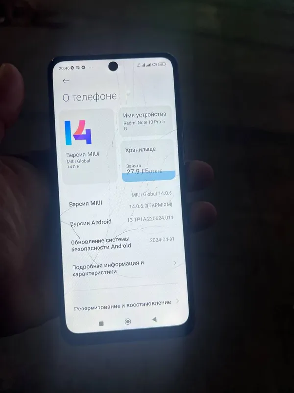 Redmi note 10 pro 5 G (poco x3gt china version) 1