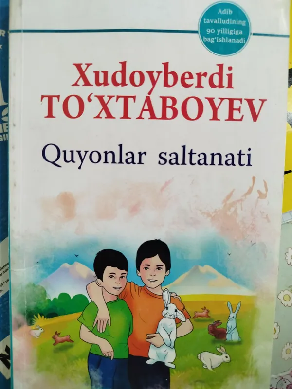 badiiy kitoblar toʻplami 3 badiiy kitoblar toʻplami 3