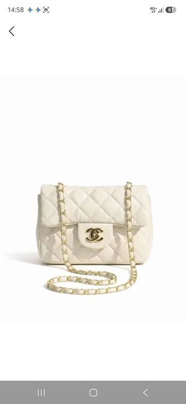 Белая сумочка Chanel через себя 2 Белая сумочка Chanel через себя 2