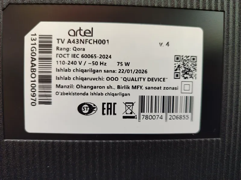 Телевизор Artel A43NFCH001 4 Телевизор Artel A43NFCH001 4