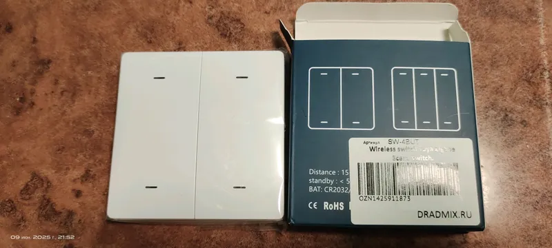 умная клавиша Wireless switch Tuya Zigbee 4