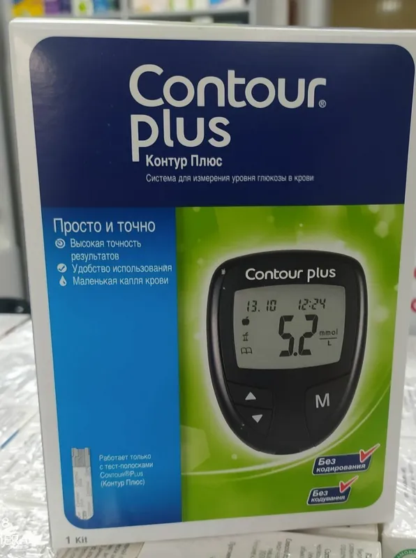Доставка. Глюкометр Contour Plus Контур Плюс, тестовые полоски, иголки 1 Доставка. Глюкометр Contour Plus Контур Плюс, тестовые полоски, иголки 1