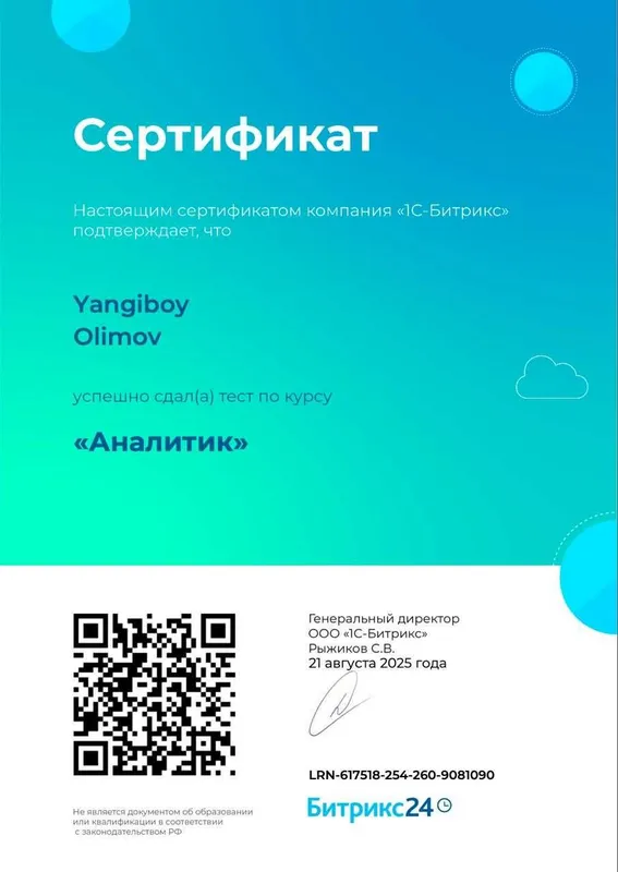 CRM | Telefoniya | Bitrix24 | AmoCRM — фото 3