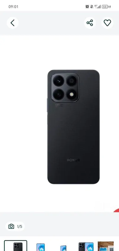 Honir x8 128 g sotaman Honir x8 128 g sotaman