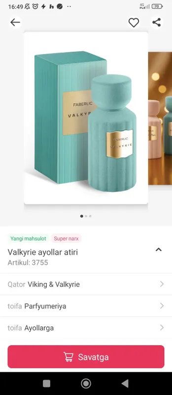 Оригинальная продукция и парфюмерия по акции Faberlic 5