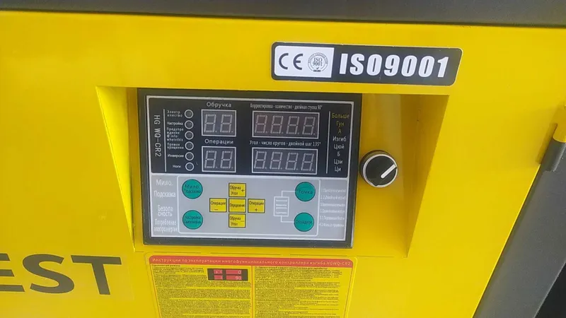 станки для гибки арматуры GW45 CNC — фото 3