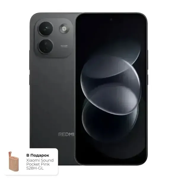 Redmi Note 17 Pro Max Redmi Note 17 Pro Max