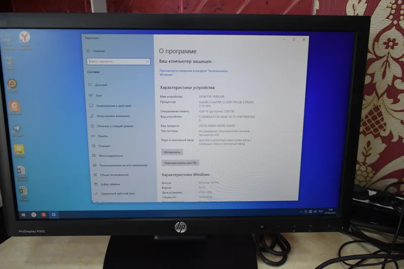 HP ProDesk 400 G3 SFF — фото 1