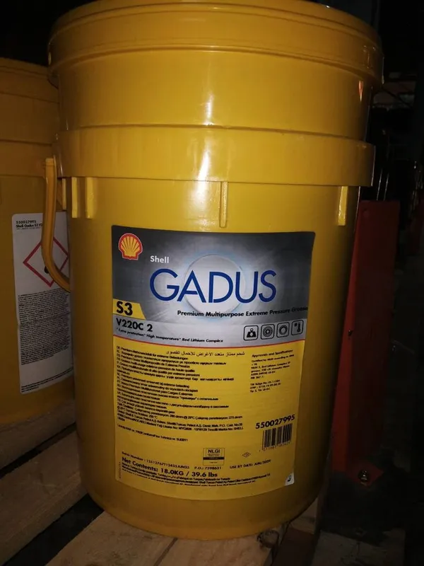 Shell Gadus S3 V220C 2 – высококачественная многоцелевая смазка