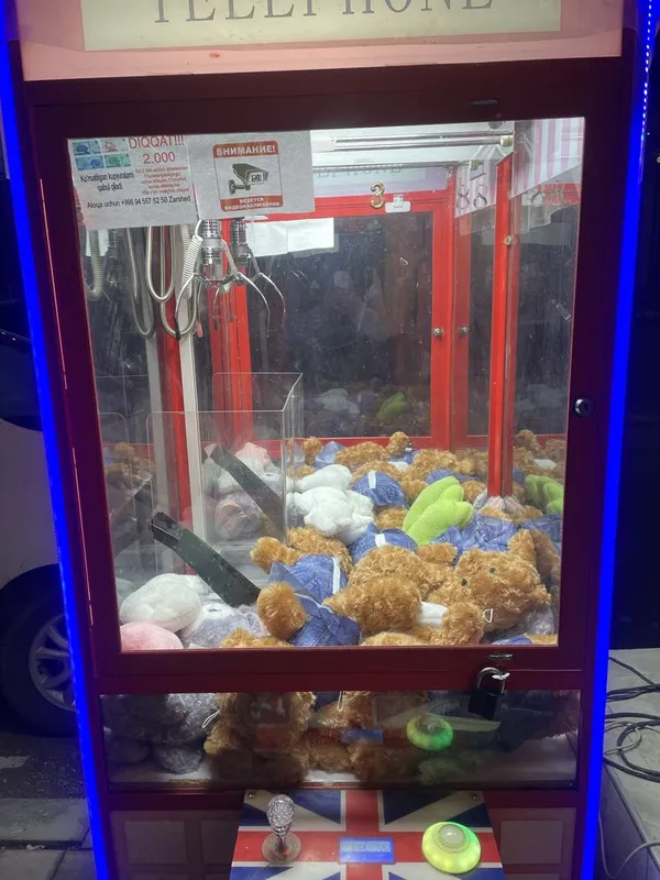 Хватайка Кран аппарат 2