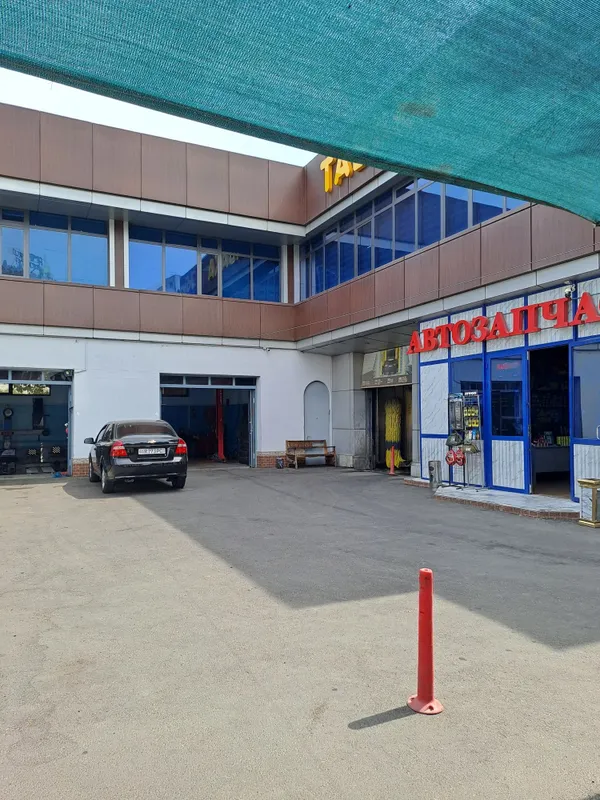 Автосерис робота по перечислием 1