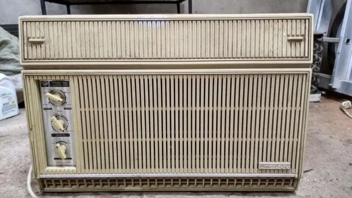 Кондитционер БК -1500