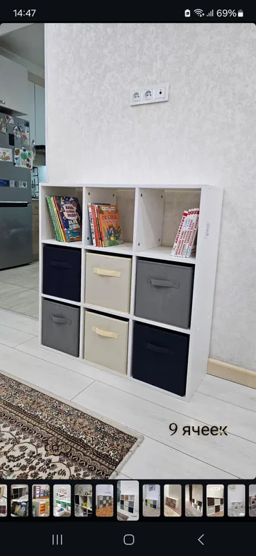 Продаётся стеллаж WoodMood из 9ячеек с 5корзинами