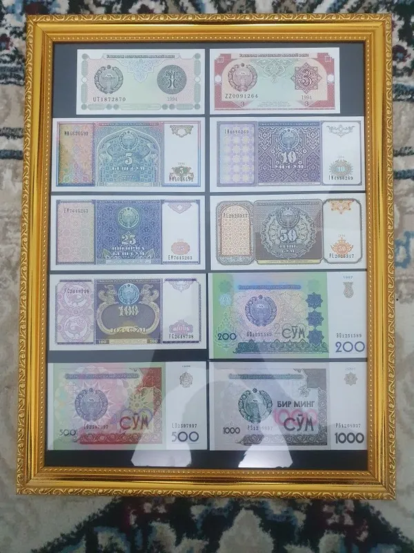 1 so'mdan 1000 sumgacha bulgan 10 dona — фото 3