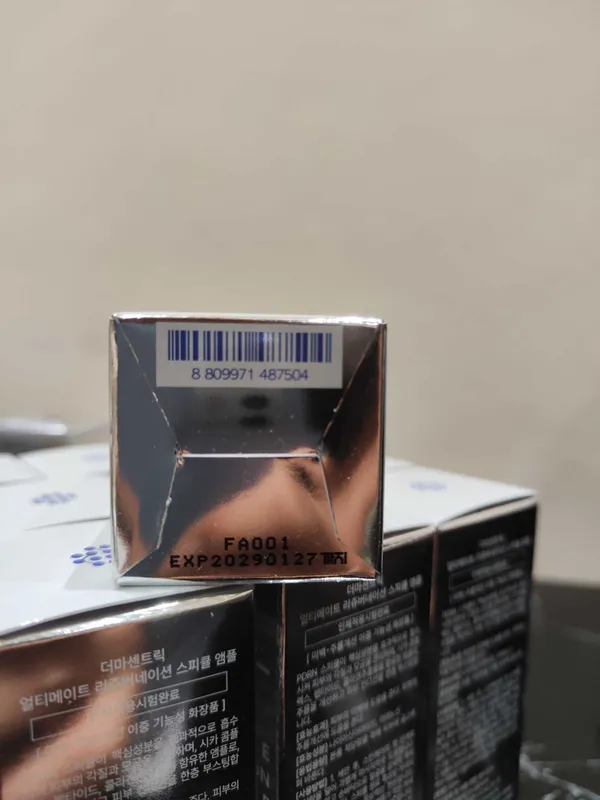 ULTIMATE SPICULE AMPOULE Derma centric Koreya maxsuloti 4 ULTIMATE SPICULE AMPOULE Derma centric Koreya maxsuloti 4