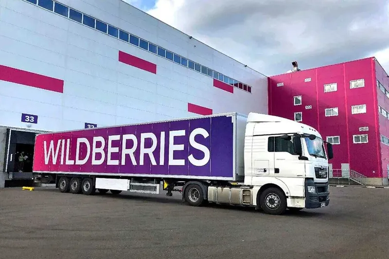 Wildberries автоматизация / Дашборды аналитики / 1С интеграция — фото 1