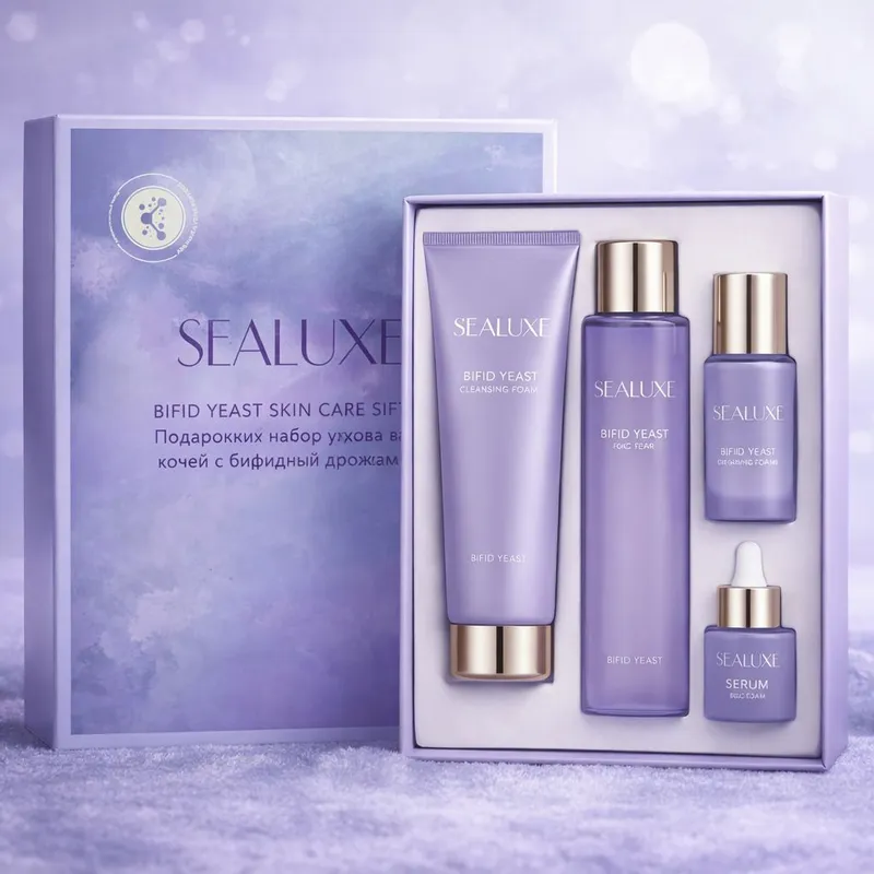 SEALUXE Bifid Yeast Skin Care Gift Set