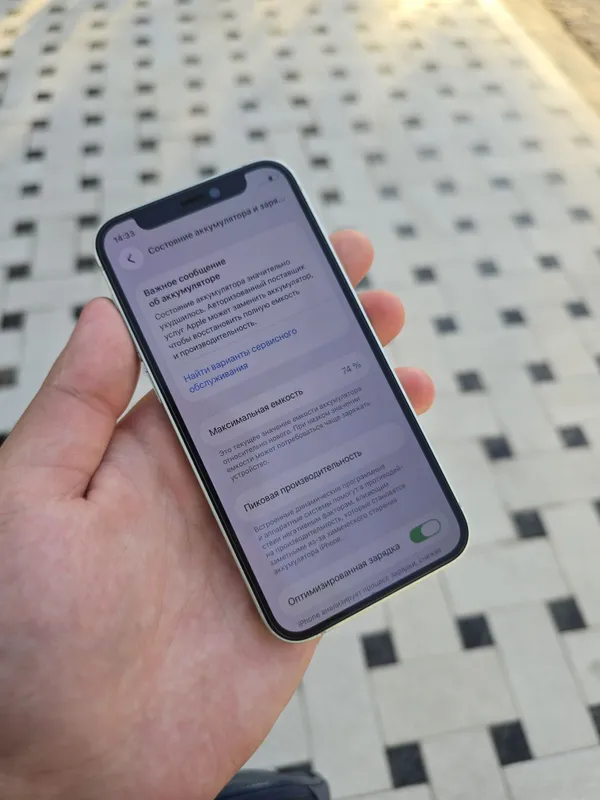 Iphone 12 mini 64gb ideal — фото 3