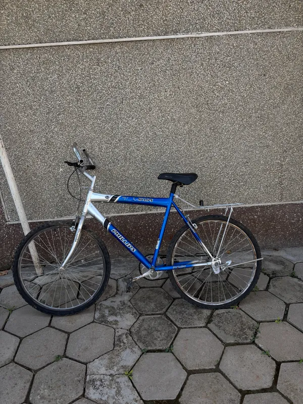 Велосипед 26x2.1