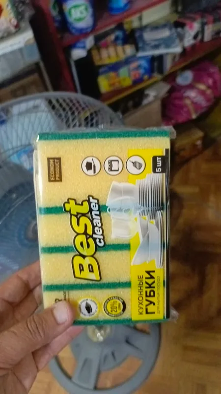 Best gupkalari 3 Best gupkalari 3