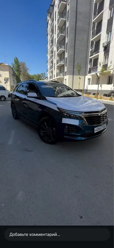 Zor narx holati yangi 1