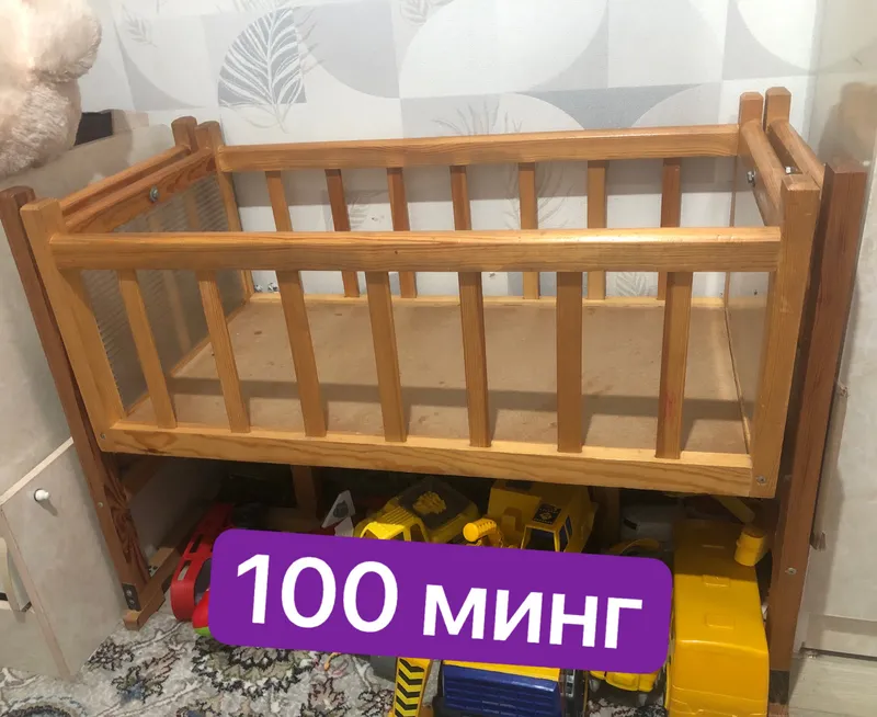 Беланчак/люлька/болалар