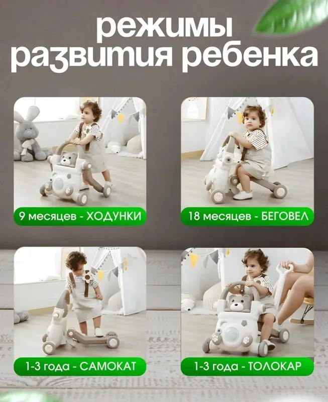Xodunok 7