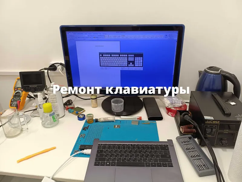 Ремонт компьютеров и ноутбуков с выездом на дом, Ташкент, 11 лет опыта — фото 2