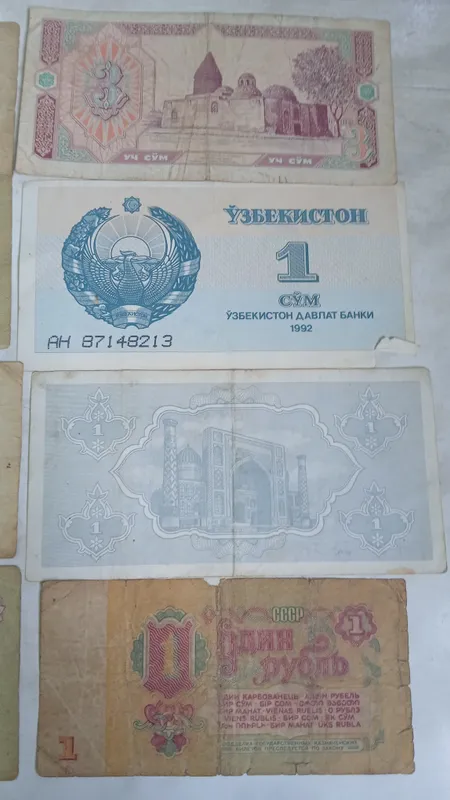Продаю старинные монеты и деньги — фото 6