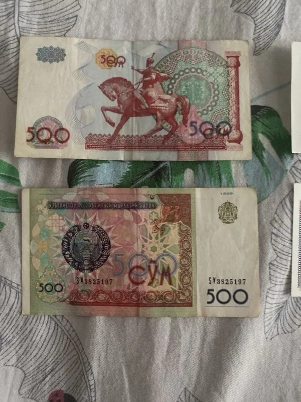 старые купюры. 100 сум, 200 сум, 500 сум — фото 2