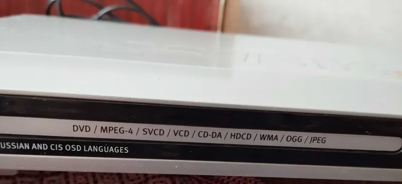 Видеоплеер BBK.Россия. 3 Видеоплеер BBK.Россия. 3