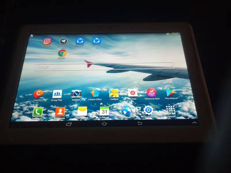 planshet tab2 sotiladi