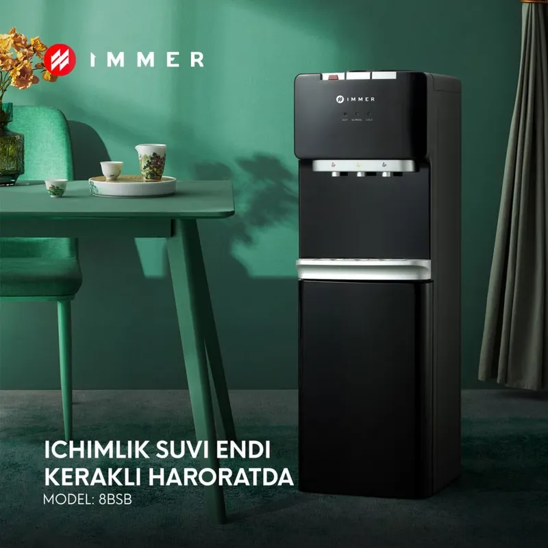 Кулер для воды Immer