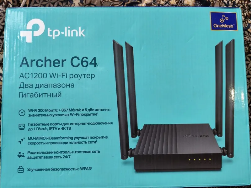 Вайфай tp-link Archer C64
