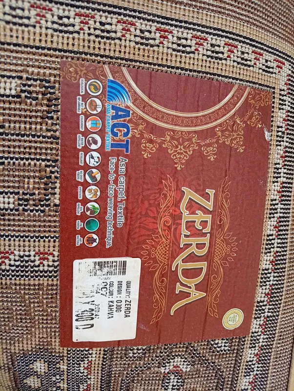 продается палас фирмы зерда — фото 1