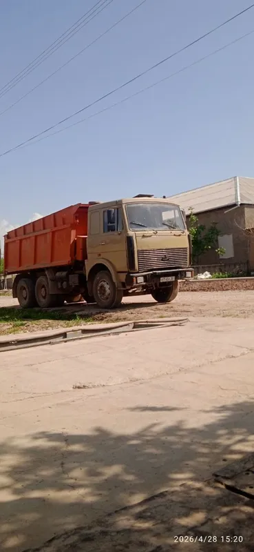 Супер маз 1991 йил 2