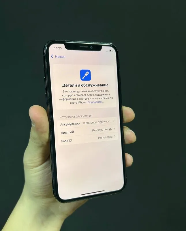 iPhone 11 Pro 256 ГБ 4 iPhone 11 Pro 256 ГБ 4