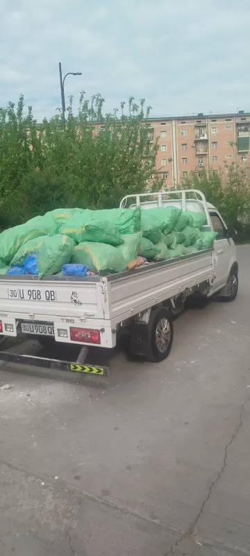 Вывоз мусора Чанган Вывоз мусора Чанган