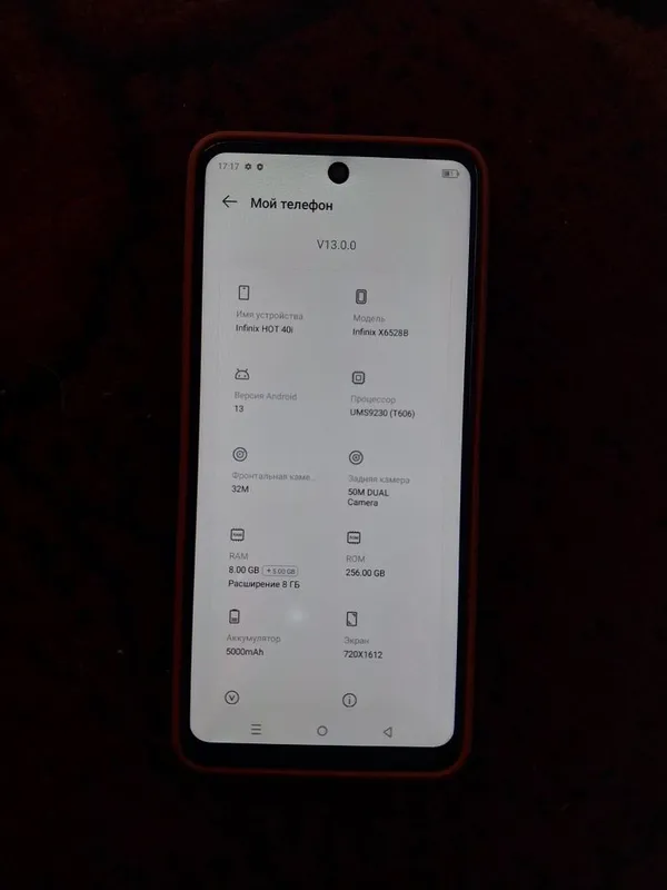 Infinix note 40 i — фото 1