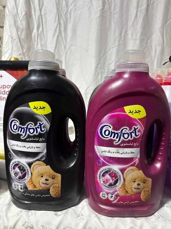 comfort gel eron