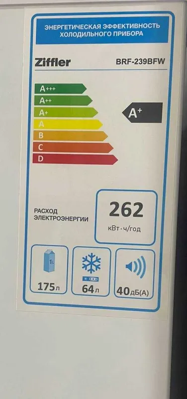 NEW IMMER 24 TUNDRA Kalonik DC inverter По низкой цене+ДОСТАВКА! — фото 1
