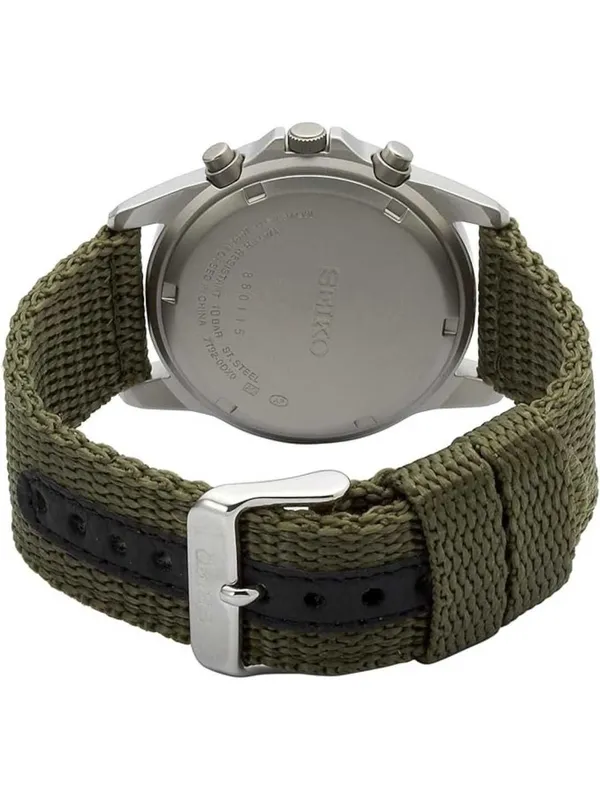 Seiko SND377R - мужские хронографические аналоговые часы 4 Seiko SND377R - мужские хронографические аналоговые часы 4