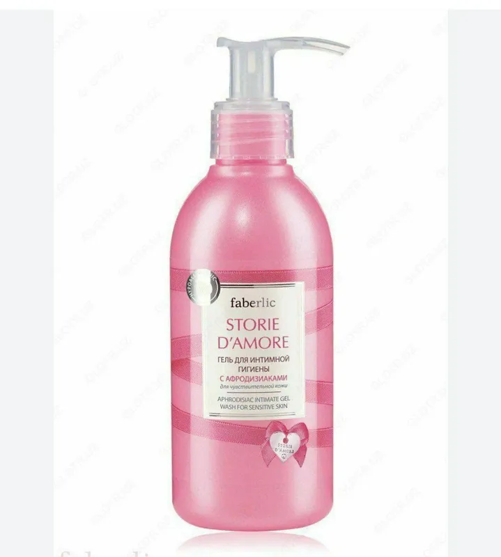 Faberlik intem gel 1 Faberlik intem gel 1