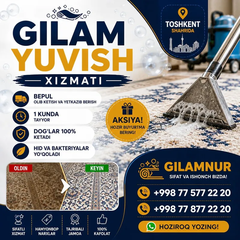 Gilam yuvish – 1 m² 12 000 so'm | Toshkent 7 Gilam yuvish – 1 m² 12 000 so'm | Toshkent 7