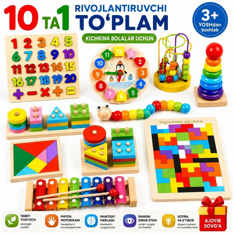 Montessori nabor • bolalar uchun rivojlantiruvchi o’yinchoqlar 1 Montessori nabor • bolalar uchun rivojlantiruvchi o’yinchoqlar 1
