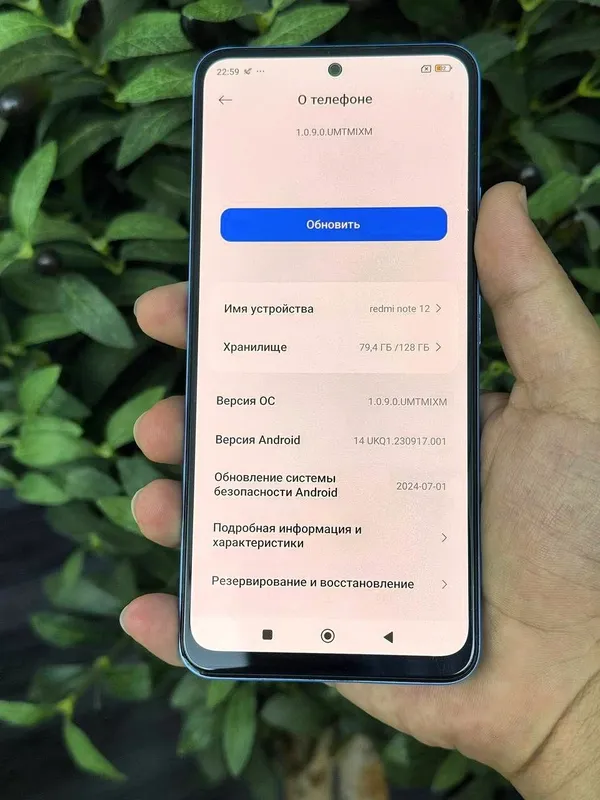 REDMI NOTE 12 3